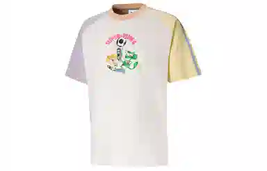 Puma X KS COLORBLOCK TEET