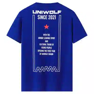 UNIWOLF logoT