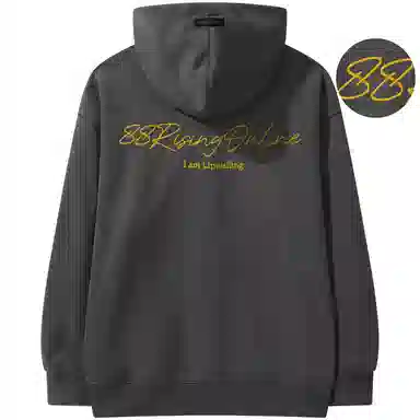 88rising LOGO