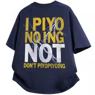 PIYOPIYO LogoinsT