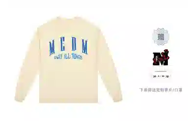 MR.ENJOYDA MONEY FW23