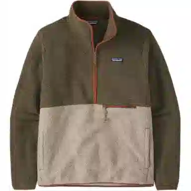 patagonia