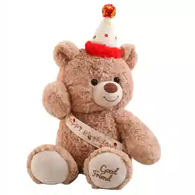 Tak bebe 25cm35cm45cm