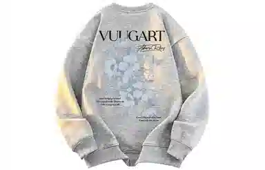 VUUG Logo