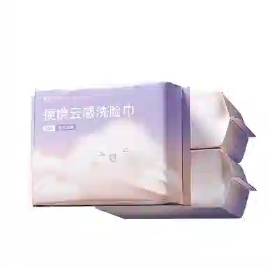 妮丽雅 便携式加大加厚洗脸巾 旅行出差必备