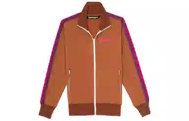 Palm Angels SS21 College Jacket Brown