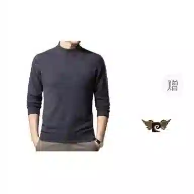 PIERRE CARDIN