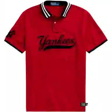 Polo Ralph Lauren LogoPolo