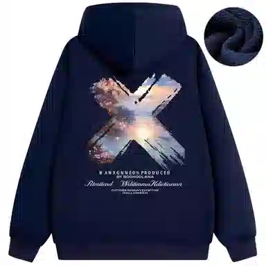 WANX Hoodie