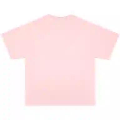 88rising LogoT