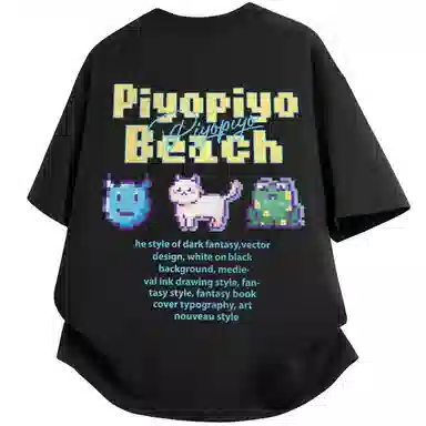 PIYOPIYO LogoinsT