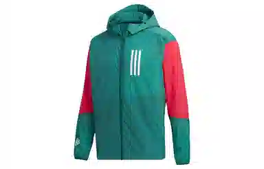 adidas Windbreaker Forest Green