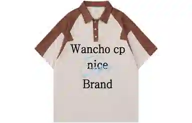 WANCHAO CP LogoPolo