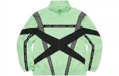 Supreme Cross Paneled Track Jacket
