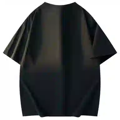 Mackyo Trendy AF T