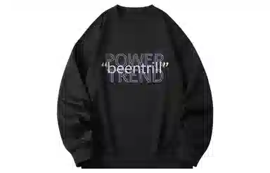 BEENTRILL Logo