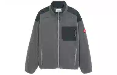 Cav Empt SS21 Logo Jacket