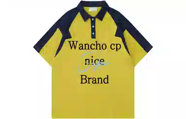WANCHAO CP LogoPolo