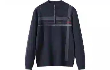 恒源祥 条纹半高领套头毛衣 男款