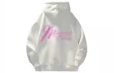 magmode Logo