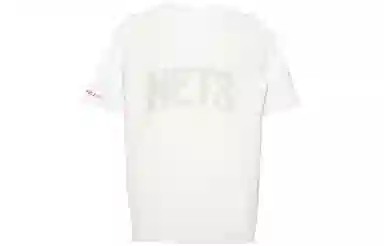 JACK JONES SEASON HIGH NBAT