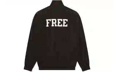 Balenciaga FW21 Free Tracksuit