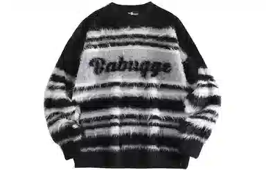 BABUGGE