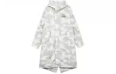Nike Sportswear