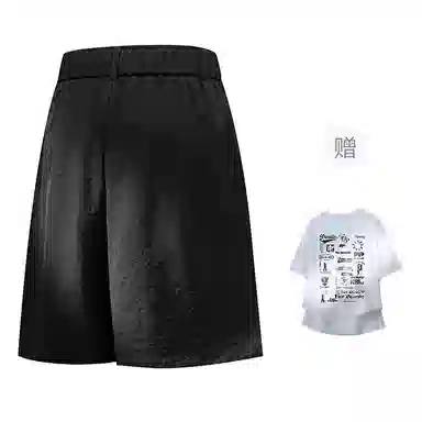 FAX FOR FMACM x For People