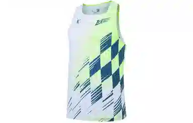 Jordan Feiying Sleeveless Vest Green