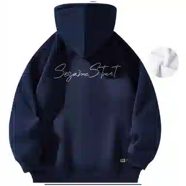 Sesame Street Hoodie