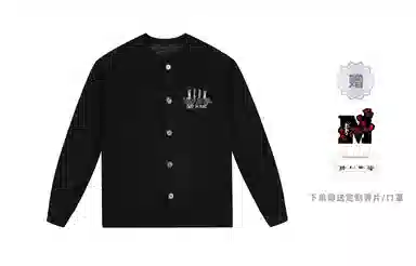 MR.ENJOYDA MONEY Cardigan Sweater