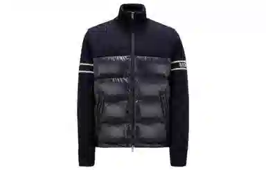 Moncler Padded Wool Blend Cardigan