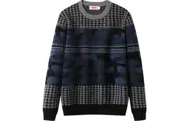 恒源祥 圆领复古撞色提花羊绒衫 男款