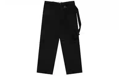 Dickies Black Straight-Leg Pants