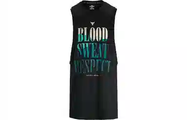 Under Armour Project Rock