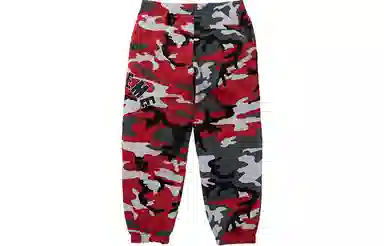 Supreme x Nike Arc Sweatpant