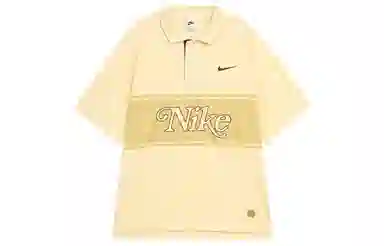 Nike Sportswear Polo