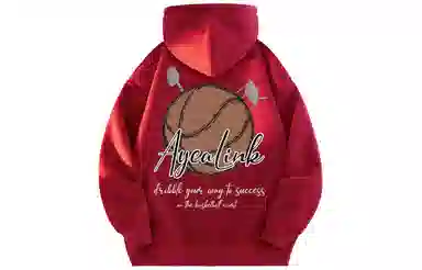 AYEA Basketball Hoodie