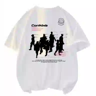 CONKLAB T