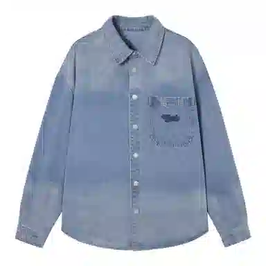 Mmlg Denim Shirt
