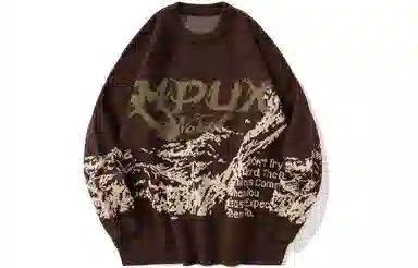 MPUX
