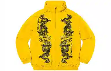 Supreme Dragon Track Jacket