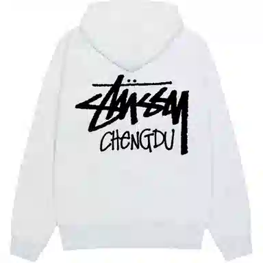 Stussy SS25 logo