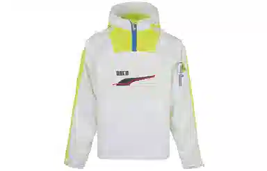 Puma x ADER ERROR Hooded Jacket