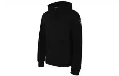 adidas M Mh Plain Fz