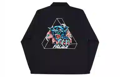 PALACE Logo