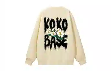 KOKO BASE