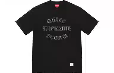 Supreme Quiet Storm Top