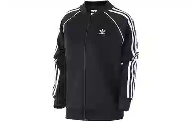adidas originals SST TT
